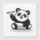 Search for cute bear christmas cards Animal