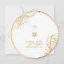 Search for song of solomon invitations Star of david