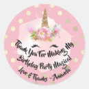Search for party horn stickers For her