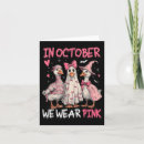 Search for funny breast cancer cards Pink