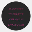 Search for couponing stickers Christmas store