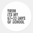 Search for english student stickers Kindergarten