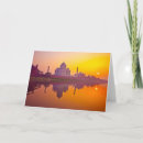 Search for minaret cards Uttar pradesh