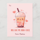 Search for bubble tea cards Kids