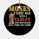 Search for funny jewish christmas tree decorations Passover