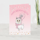 Search for llama birthday cards Whimsical