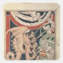 Search for fighting stickers 14th