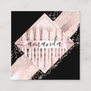 Search for makeup brushes Boss