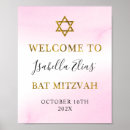 Search for bat mitzvah party supplies Trendy