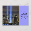 Search for 9 11 remember never forget World trade centre