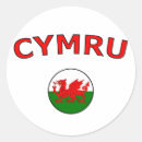 Search for great britain stickers National flag