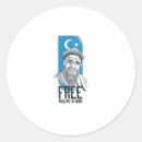 Search for uyghur stickers China