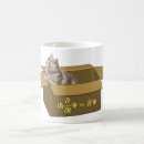 Search for nerd cat mugs Schrodinger