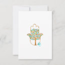 Search for tree for life cards Watercolor