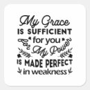 Search for corinthians stickers 2 corinthians 12 9