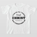 Search for philippians 4 13 tshirts Christian