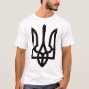 Search for trident tshirts Coat of arms
