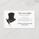 Search for illusionist Magic show