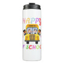 Search for 100 travel mugs Back to school