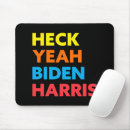 Search for won mousepads President