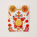 Search for chinese new year puzzles Gong xi fa cai