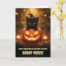 Search for great niece cards Black