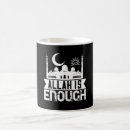 Search for mecca mugs Ramadan