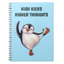 Search for dance notebooks Funny