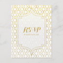 Search for arabian invitations Indian