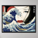 Search for tsunami posters Earthquake