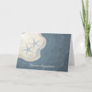 Search for sea waves cards Sand