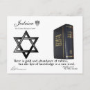 Search for synagogue Torah