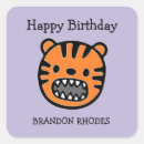 Search for tiger stripe stickers Black