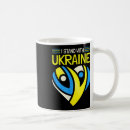 Search for anti putin mugs War
