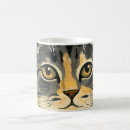 Search for vintage cats mugs Kitten