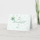 Search for song small christmas cards Snowflakes