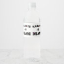 Search for karate labels Yin yang symbol