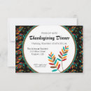 Search for thanksgiving invitations Leaf