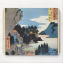 Search for hiroshige mousepads 19th