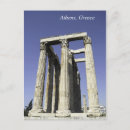 Search for zeus postcards Ancient
