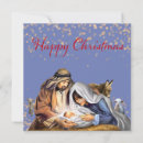 Search for baby jesus christmas cards Nativity scene