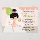 Search for tutus and tiaras invitations Ballet
