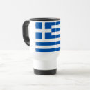 Search for greek travel mugs Flag