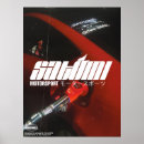 Search for motorsport posters Racing