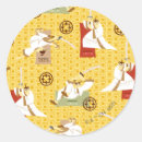 Search for samurai sword stickers Samurai jack aku