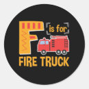 Search for alphabet f stickers Cute