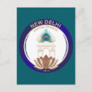 Search for delhi postcards Lotus temple