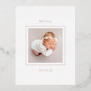 Search for name print invitations Simple