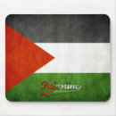 Search for islam mousepads Middle