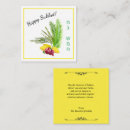 Search for feast of tabernacles cards Sukkah
